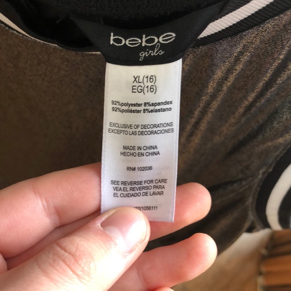 Bebe silver dress - Picture 2 of 5